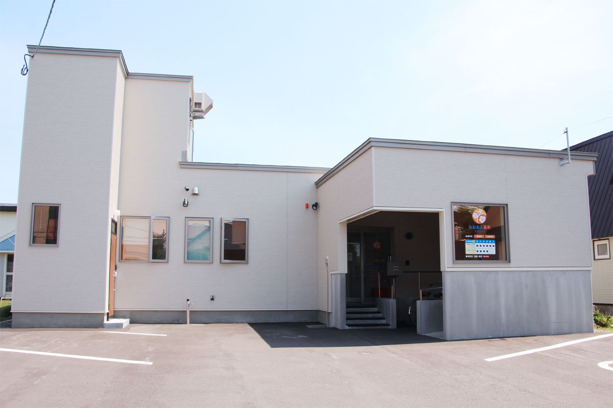  おおあさ高町クリニックの外観